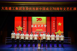 德赢·(VWIN)官方网站-AC米兰官方相助同伴