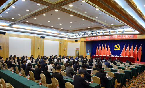 德赢·(VWIN)官方网站-AC米兰官方相助同伴