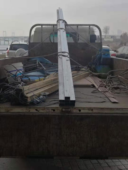 德赢·(VWIN)官方网站-AC米兰官方相助同伴