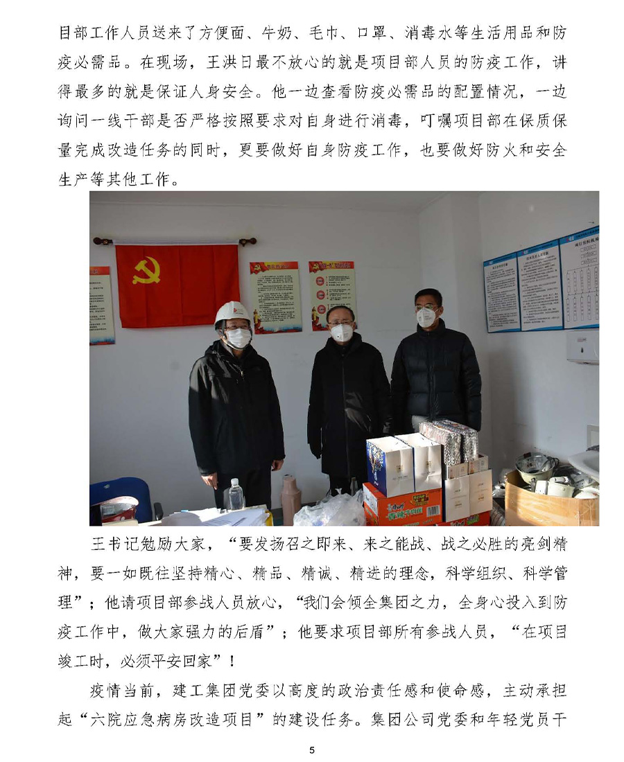 德赢·(VWIN)官方网站-AC米兰官方相助同伴