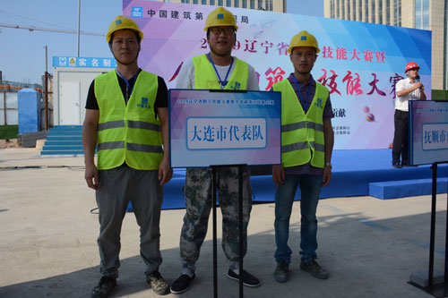 德赢·(VWIN)官方网站-AC米兰官方相助同伴