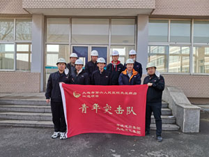 德赢·(VWIN)官方网站-AC米兰官方相助同伴