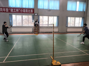 德赢·(VWIN)官方网站-AC米兰官方相助同伴