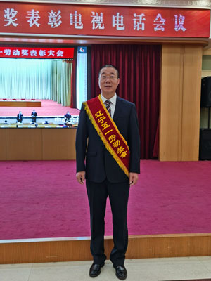 德赢·(VWIN)官方网站-AC米兰官方相助同伴