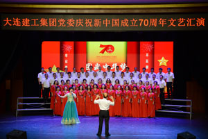 德赢·(VWIN)官方网站-AC米兰官方相助同伴