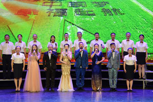 德赢·(VWIN)官方网站-AC米兰官方相助同伴