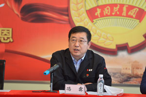 德赢·(VWIN)官方网站-AC米兰官方相助同伴