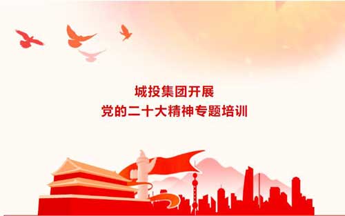 德赢·(VWIN)官方网站-AC米兰官方相助同伴