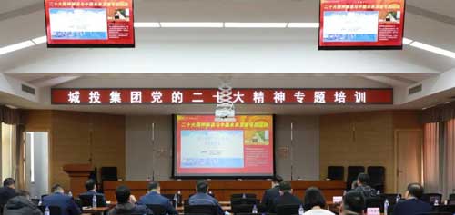 德赢·(VWIN)官方网站-AC米兰官方相助同伴