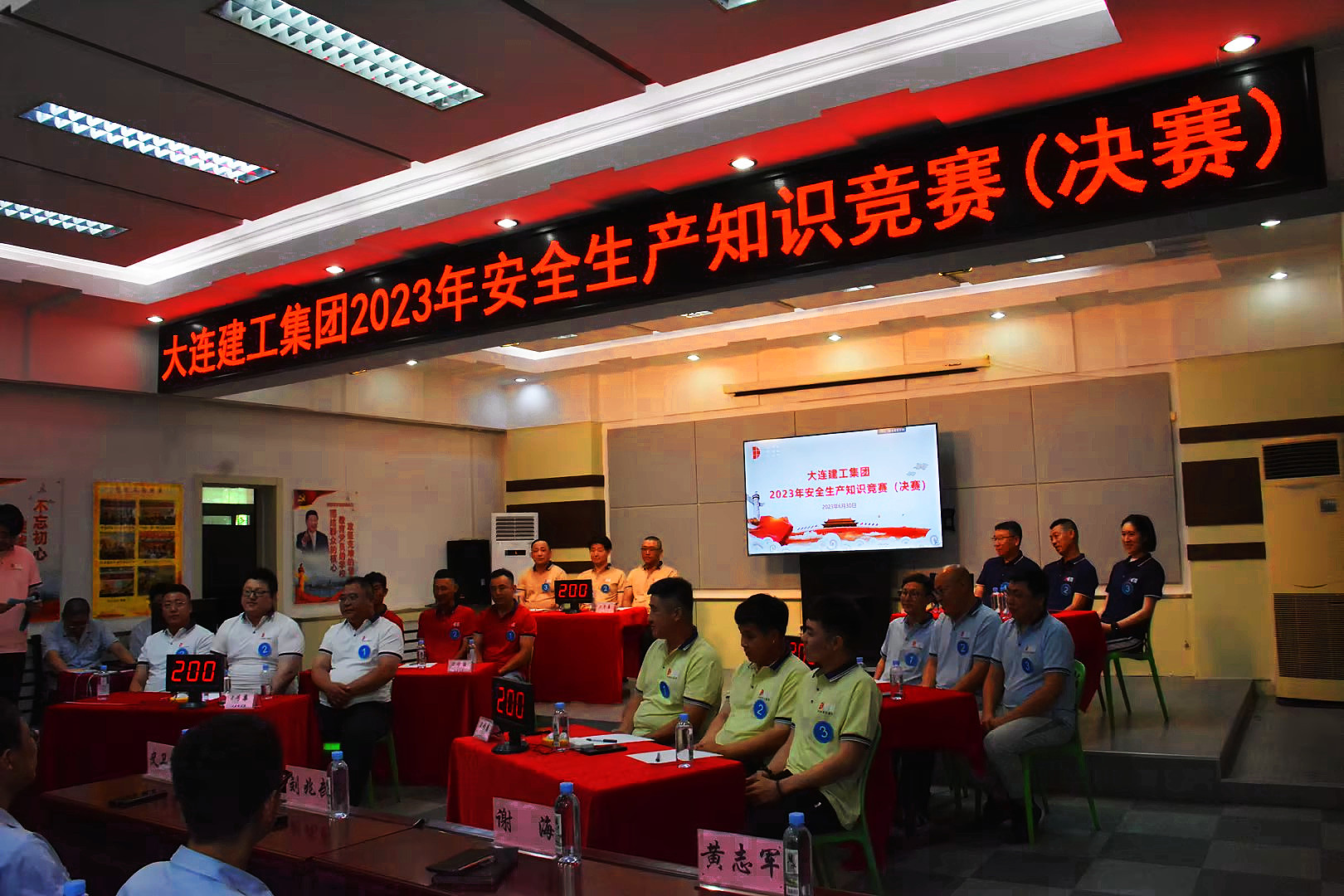 德赢·(VWIN)官方网站-AC米兰官方相助同伴