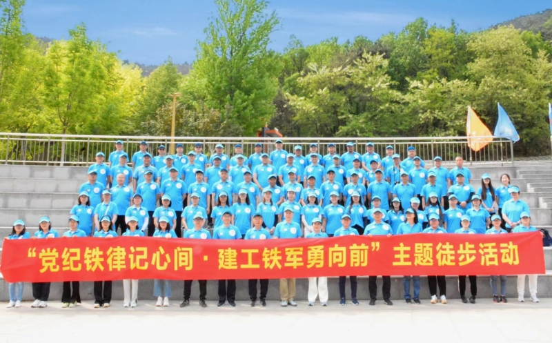 德赢·(VWIN)官方网站-AC米兰官方相助同伴