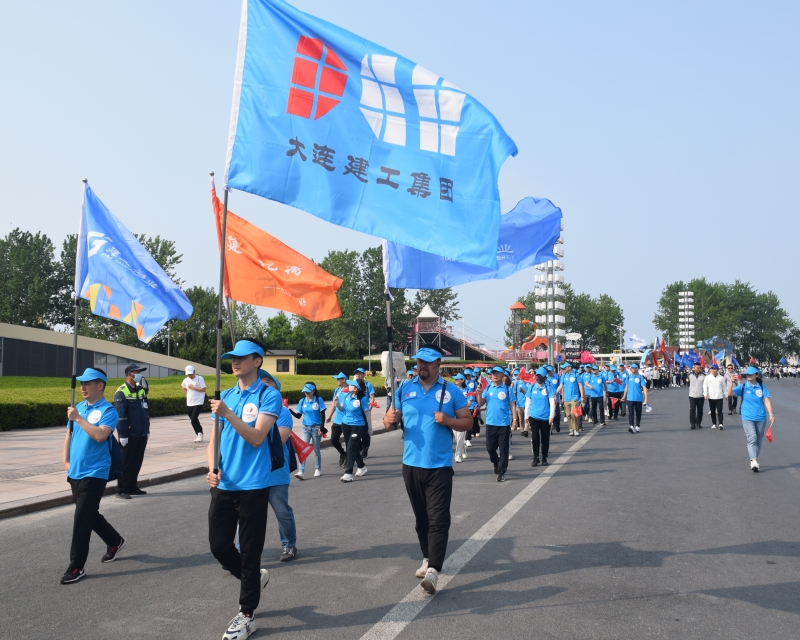 德赢·(VWIN)官方网站-AC米兰官方相助同伴