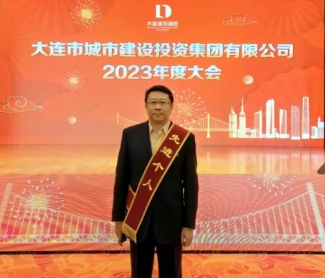 德赢·(VWIN)官方网站-AC米兰官方相助同伴