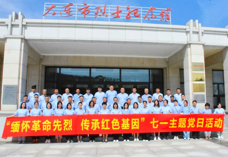 德赢·(VWIN)官方网站-AC米兰官方相助同伴