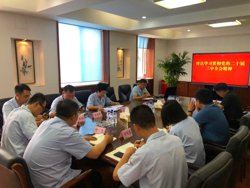 德赢·(VWIN)官方网站-AC米兰官方相助同伴