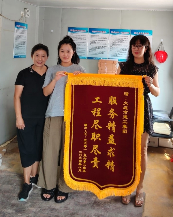 德赢·(VWIN)官方网站-AC米兰官方相助同伴