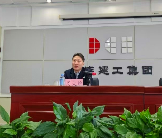 德赢·(VWIN)官方网站-AC米兰官方相助同伴