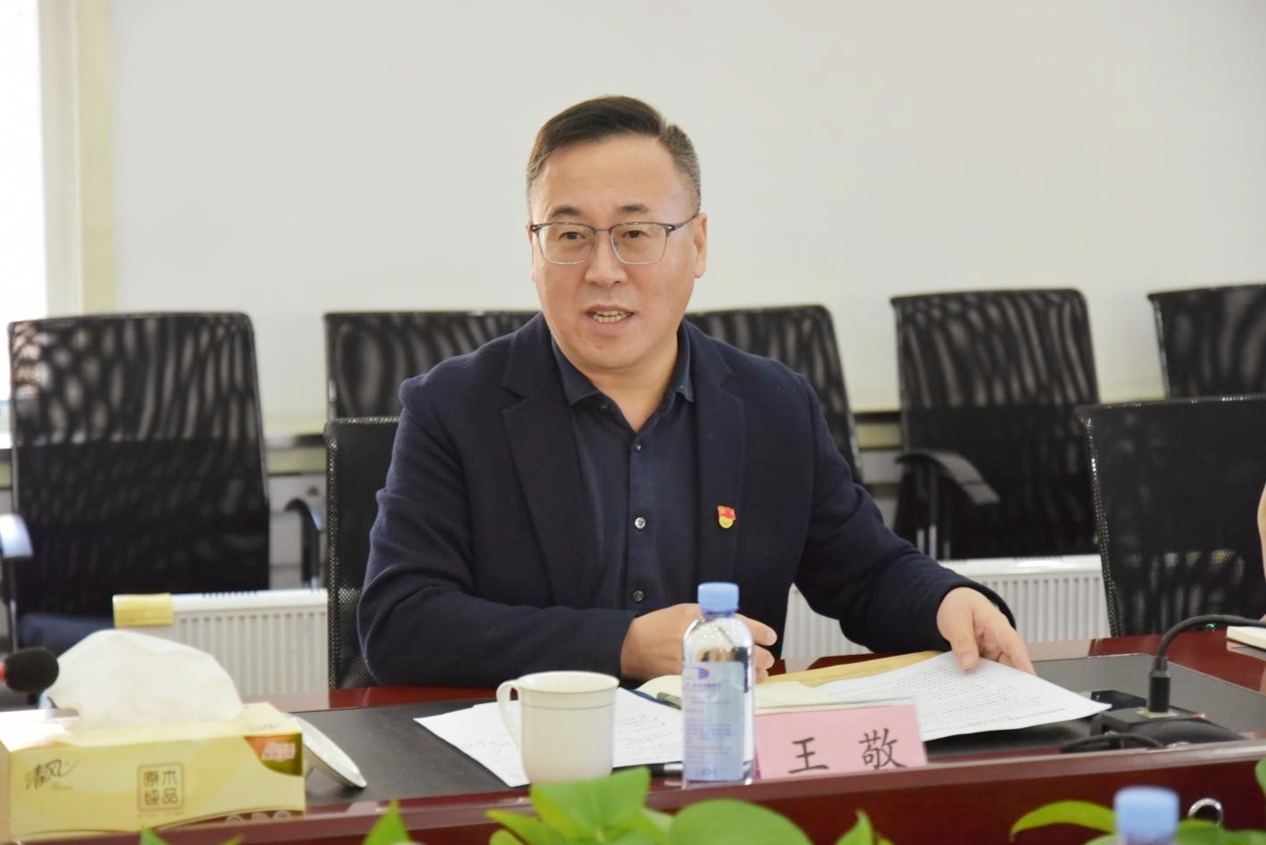 德赢·(VWIN)官方网站-AC米兰官方相助同伴