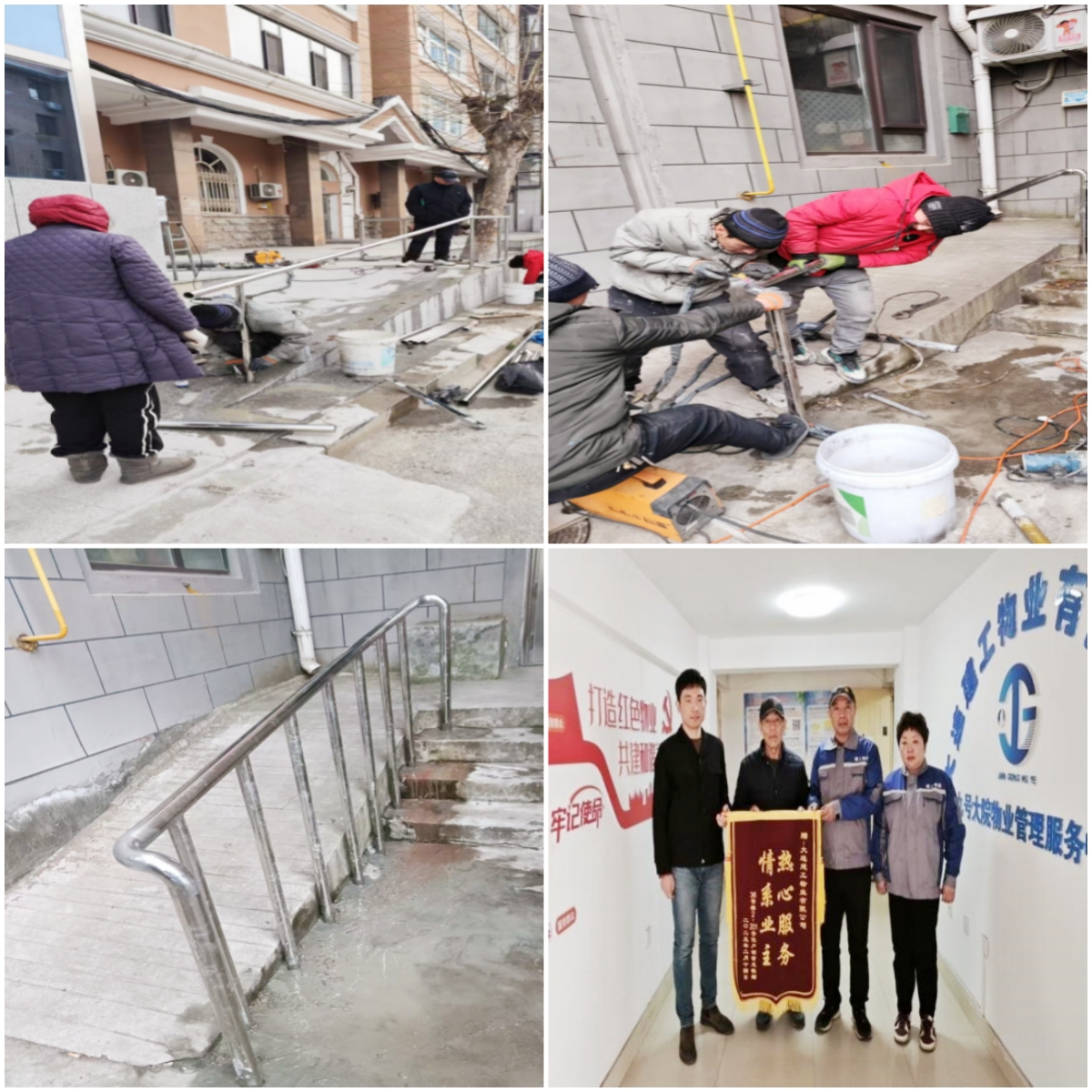 德赢·(VWIN)官方网站-AC米兰官方相助同伴