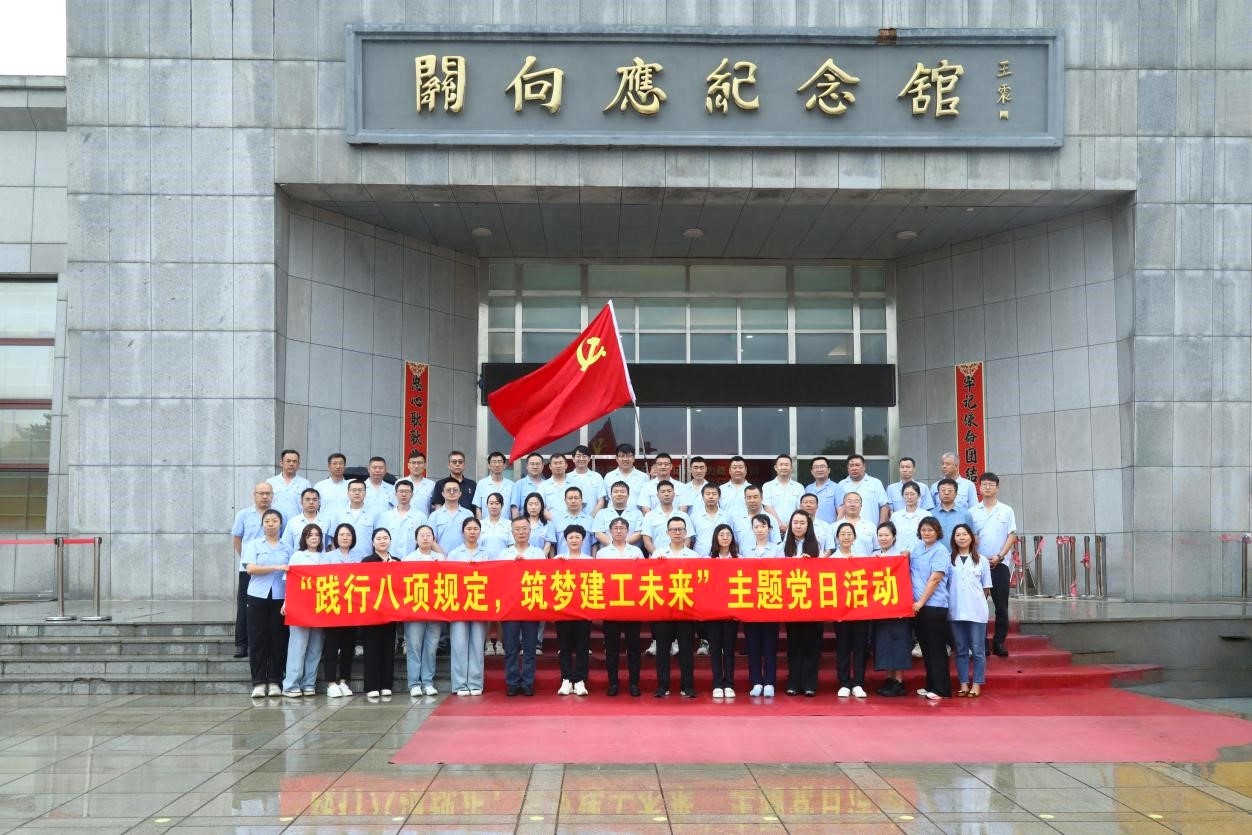 德赢·(VWIN)官方网站-AC米兰官方相助同伴