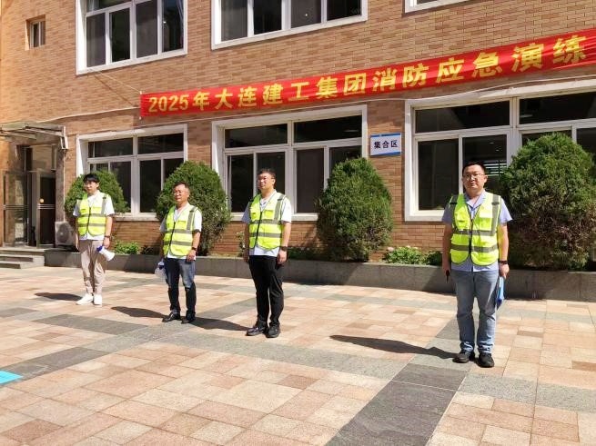 德赢·(VWIN)官方网站-AC米兰官方相助同伴